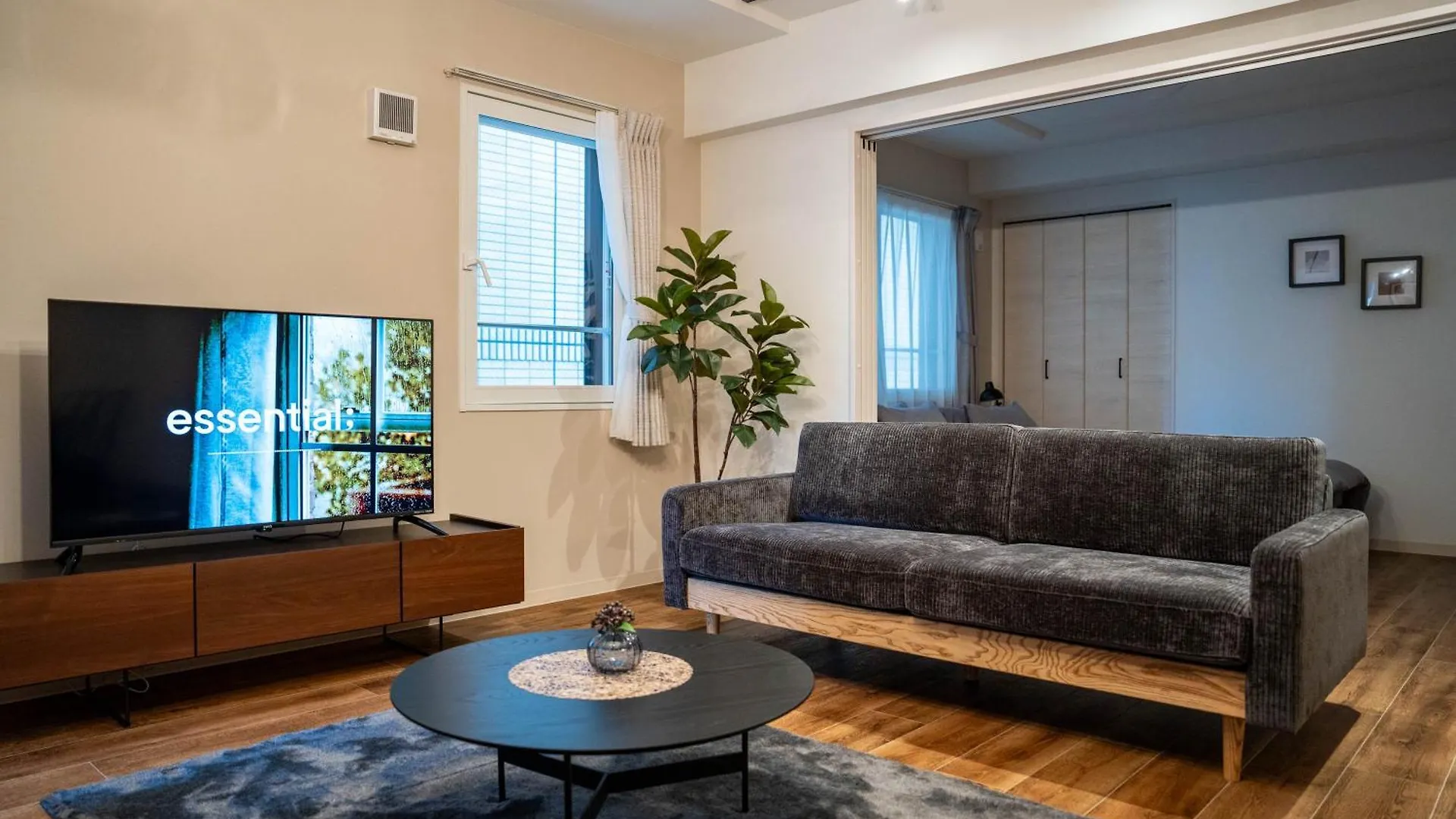 Zabo Hills 201 Apartment Sapporo 0*,