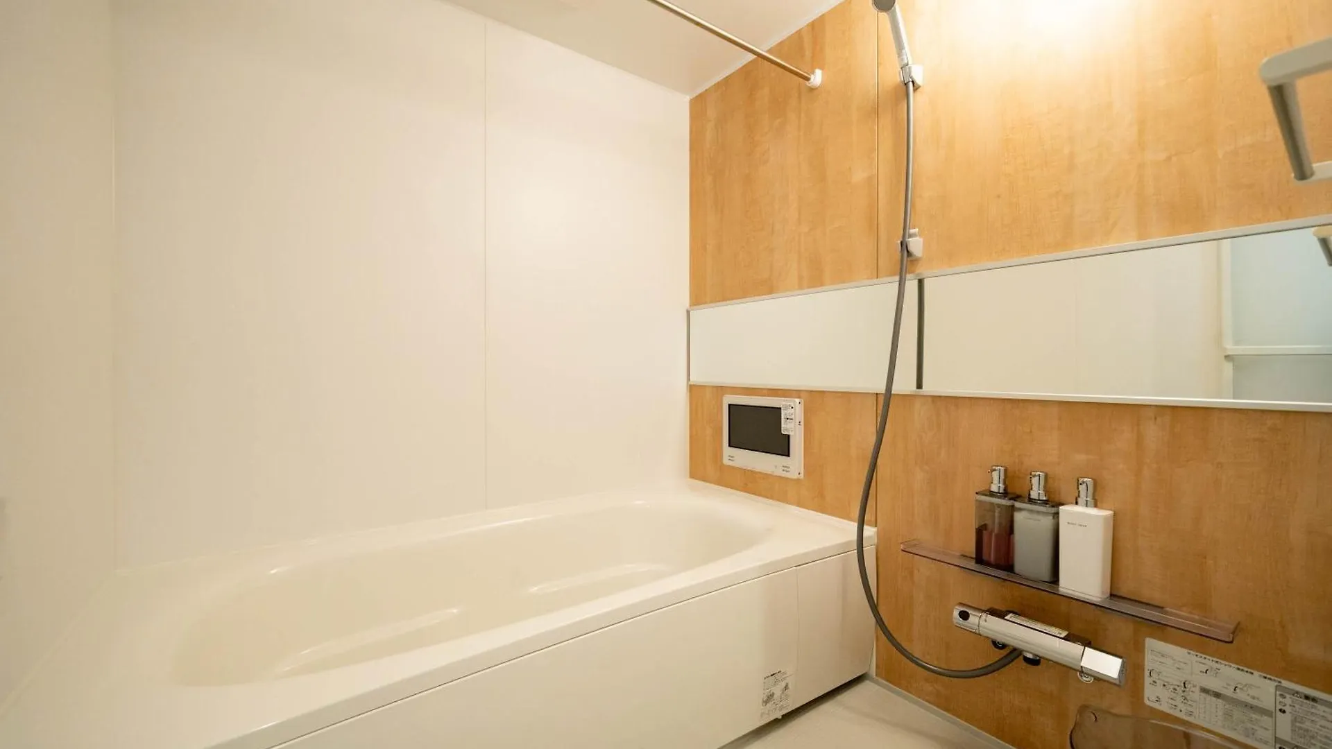 Zabo Hills 201 Apartment Sapporo
